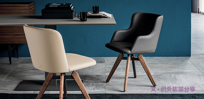 CATTELAN ITALIA--家具品牌中的Armani-別墅設計,軟裝設計,室內(nèi)設計,豪宅設計,深圳例外軟裝設計公司 CATTELAN ITALIA--家具品牌中的Armani-別墅設計,軟裝設計,室內(nèi)設計,豪宅設計,深圳例外軟裝設計公司