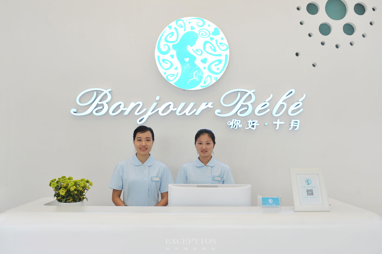 別墅軟裝設(shè)計(jì)、深圳軟裝設(shè)計(jì)、深圳軟裝公司、深圳別墅設(shè)計(jì)-例外（香港）國際陳設(shè)藝術(shù)顧問有限公司