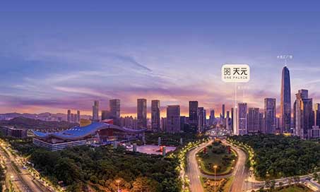 【新簽約】深圳中心天元室內(nèi)設(shè)計(jì)！